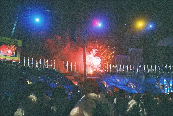 The stadium on Closing Ceremony night